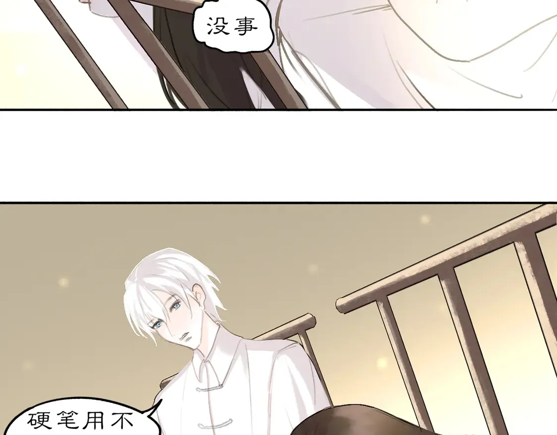 21 天府51