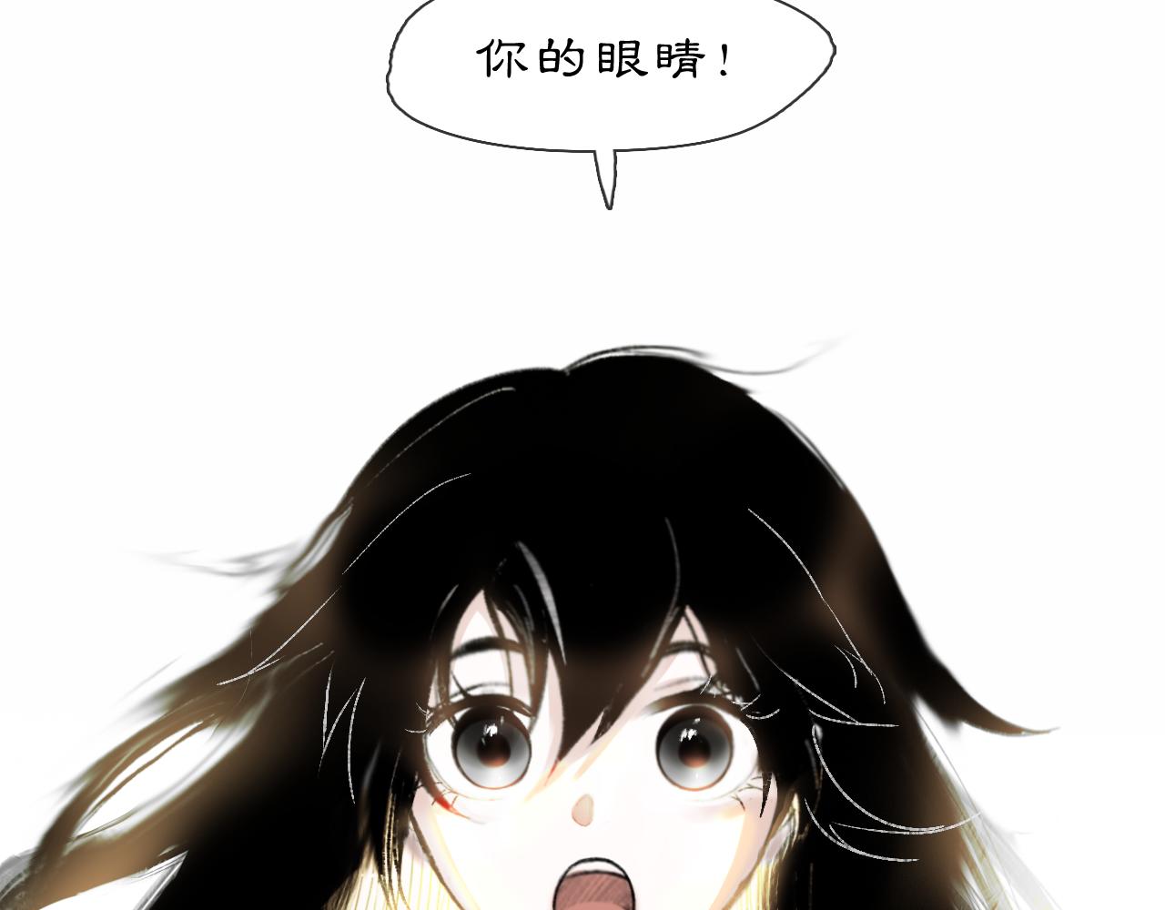 03 皆为虚妄28