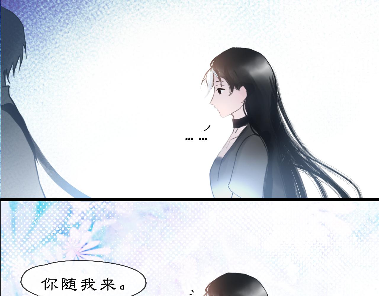 06 夏日永恒1