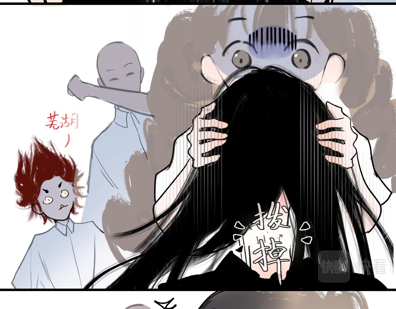 04 命由己造20