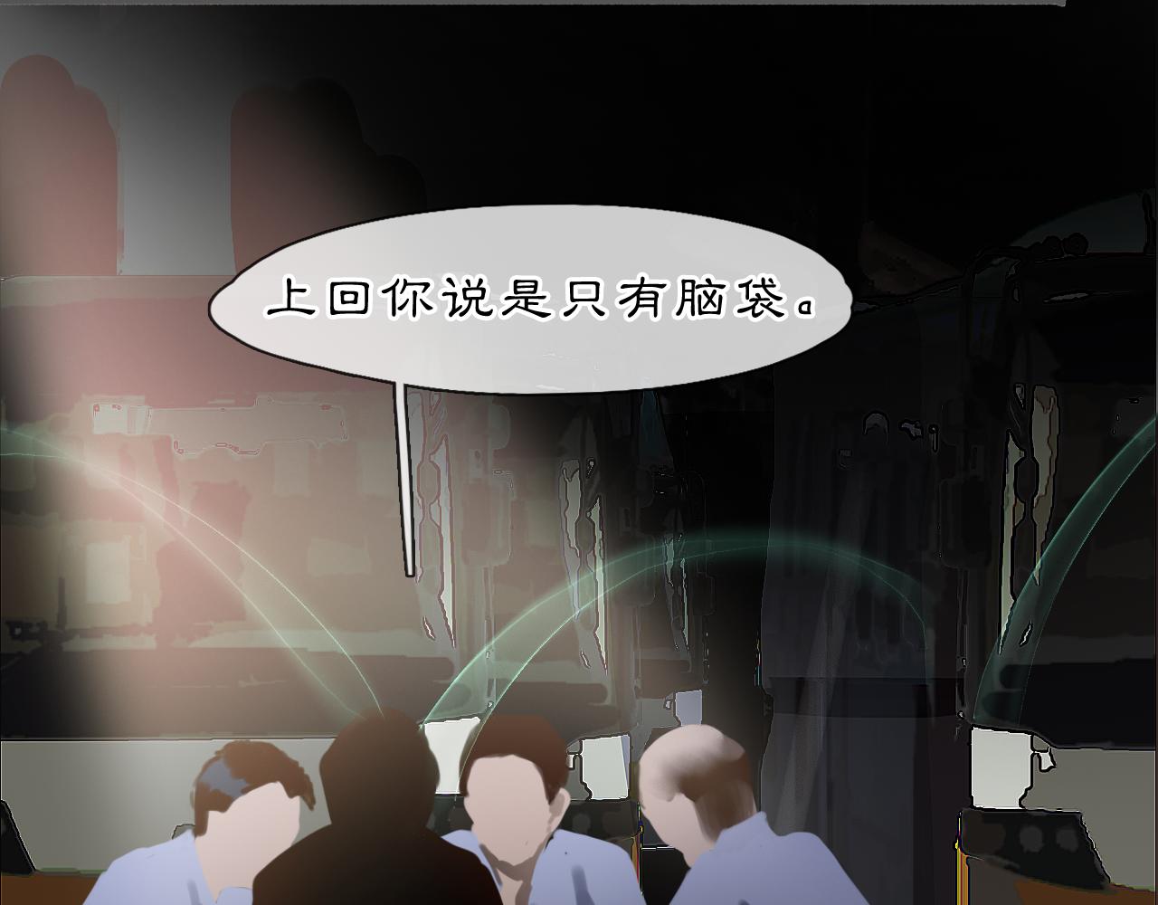 07 人间有灵5