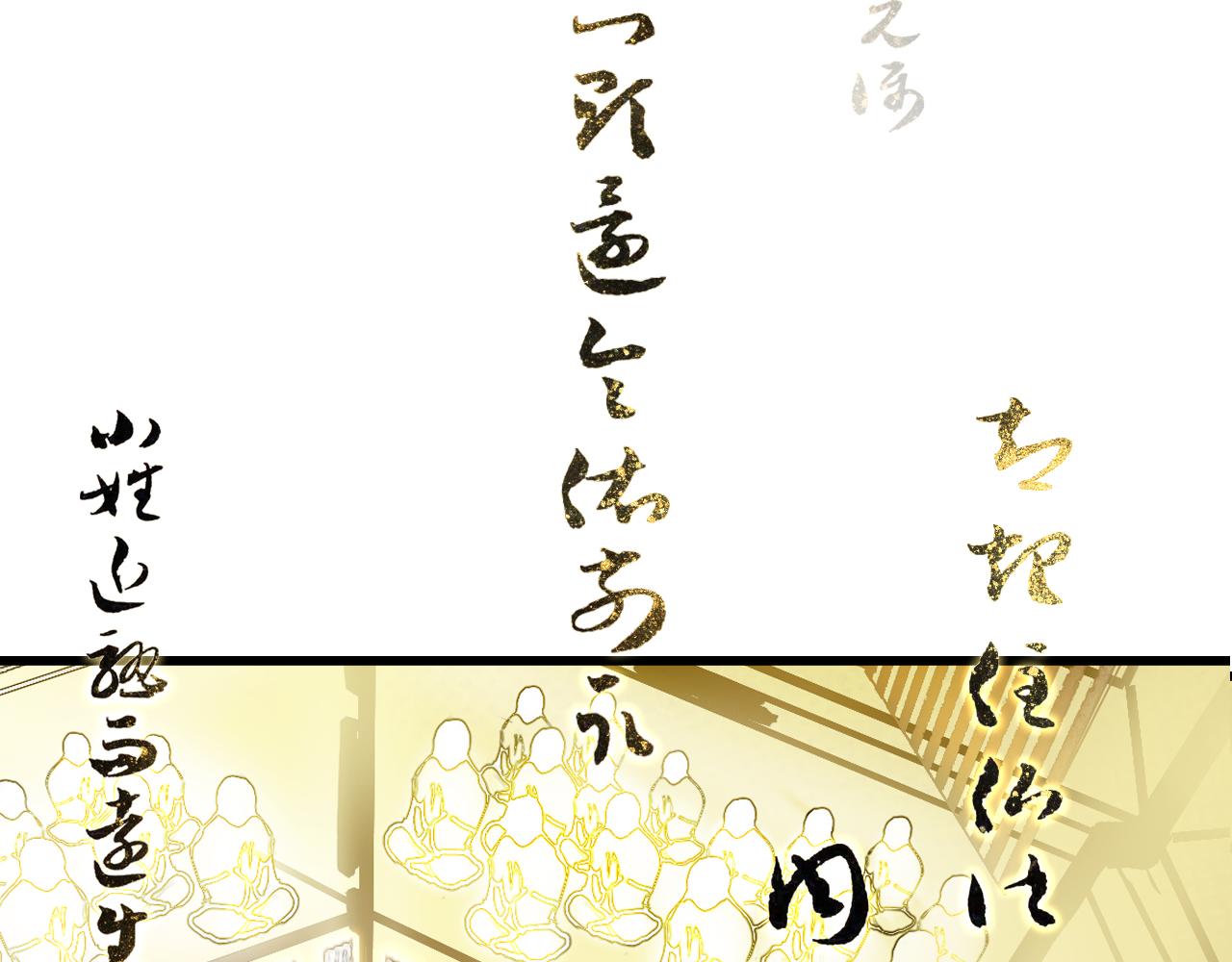 06 夏日永恒16