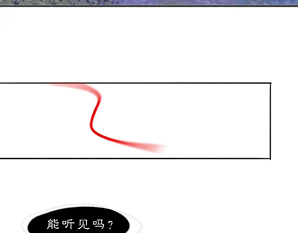 11 那就前行13