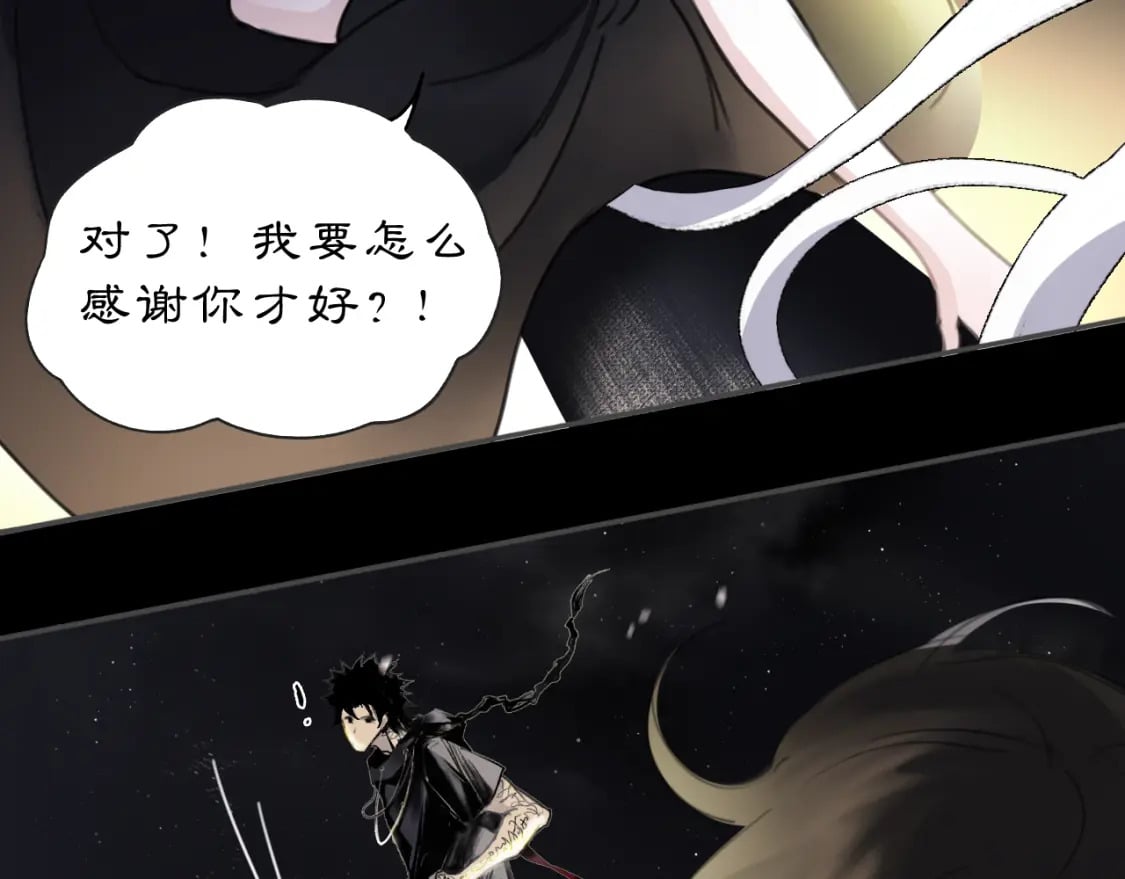 17 夜灯37