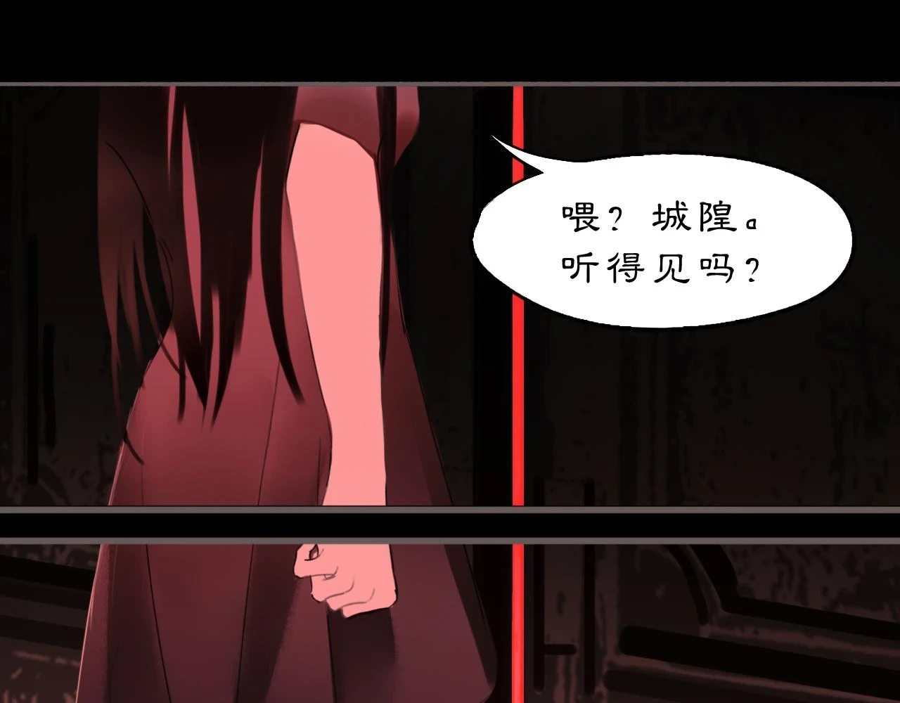 12  嗒……70