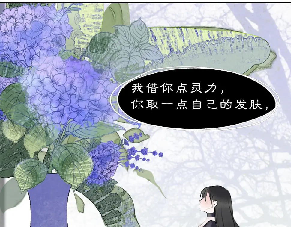 11 那就前行41