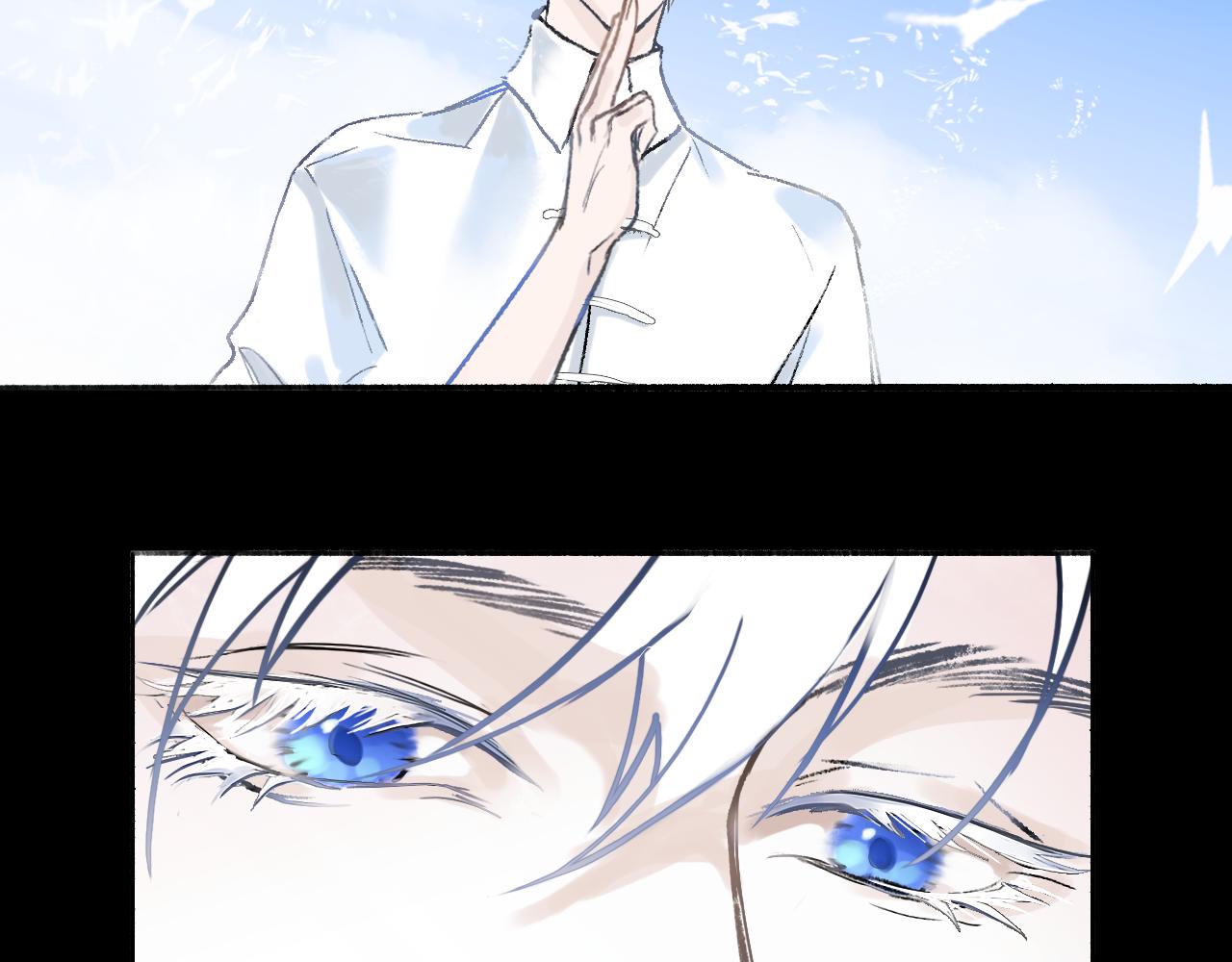 02 黑白无常47