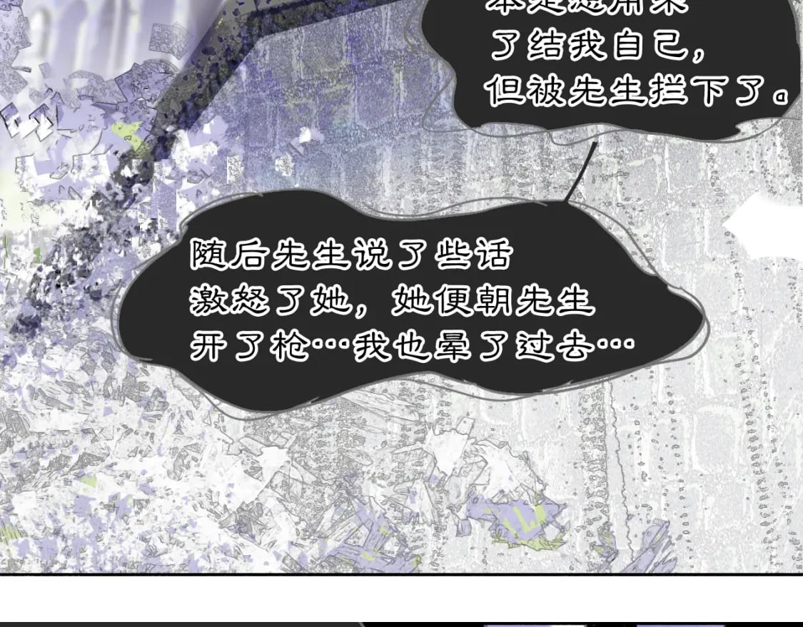 16 这是我自己的问题59
