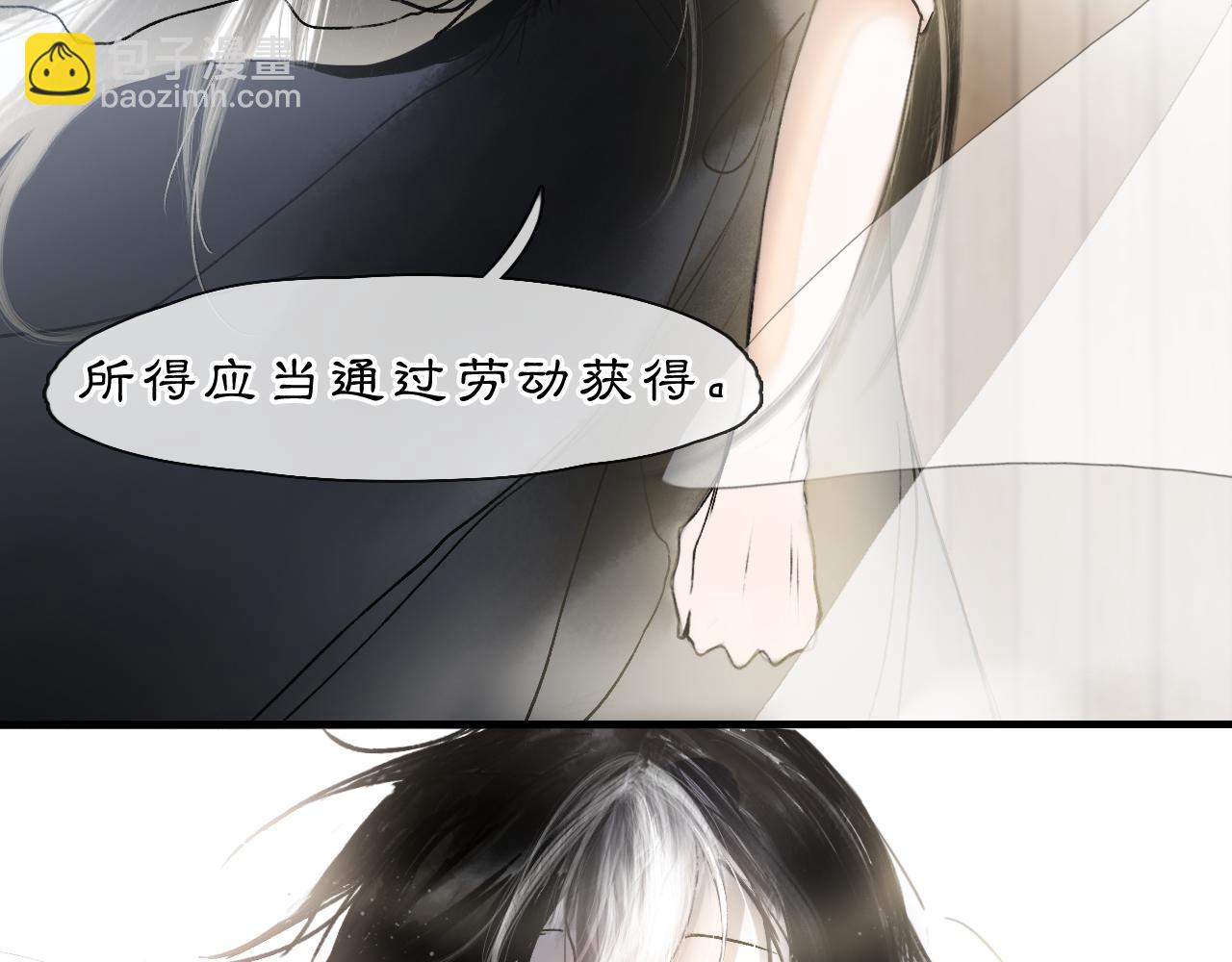 05 风起缘起86