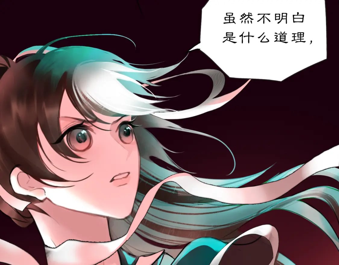 15 不等23