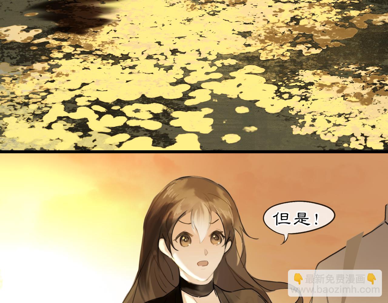 08 相依不相伴112