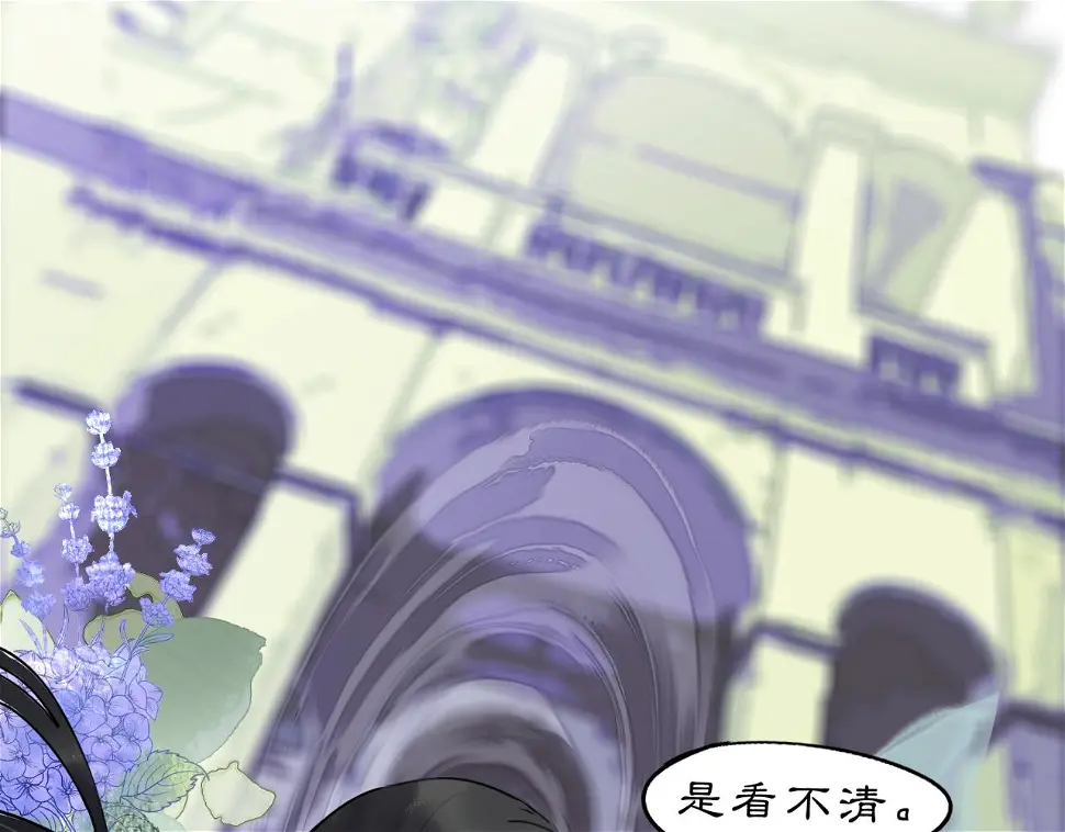 11 那就前行38