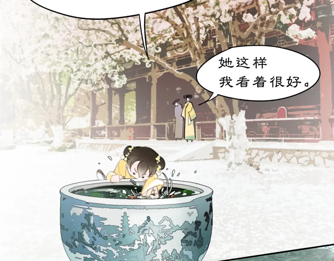19 起风了24