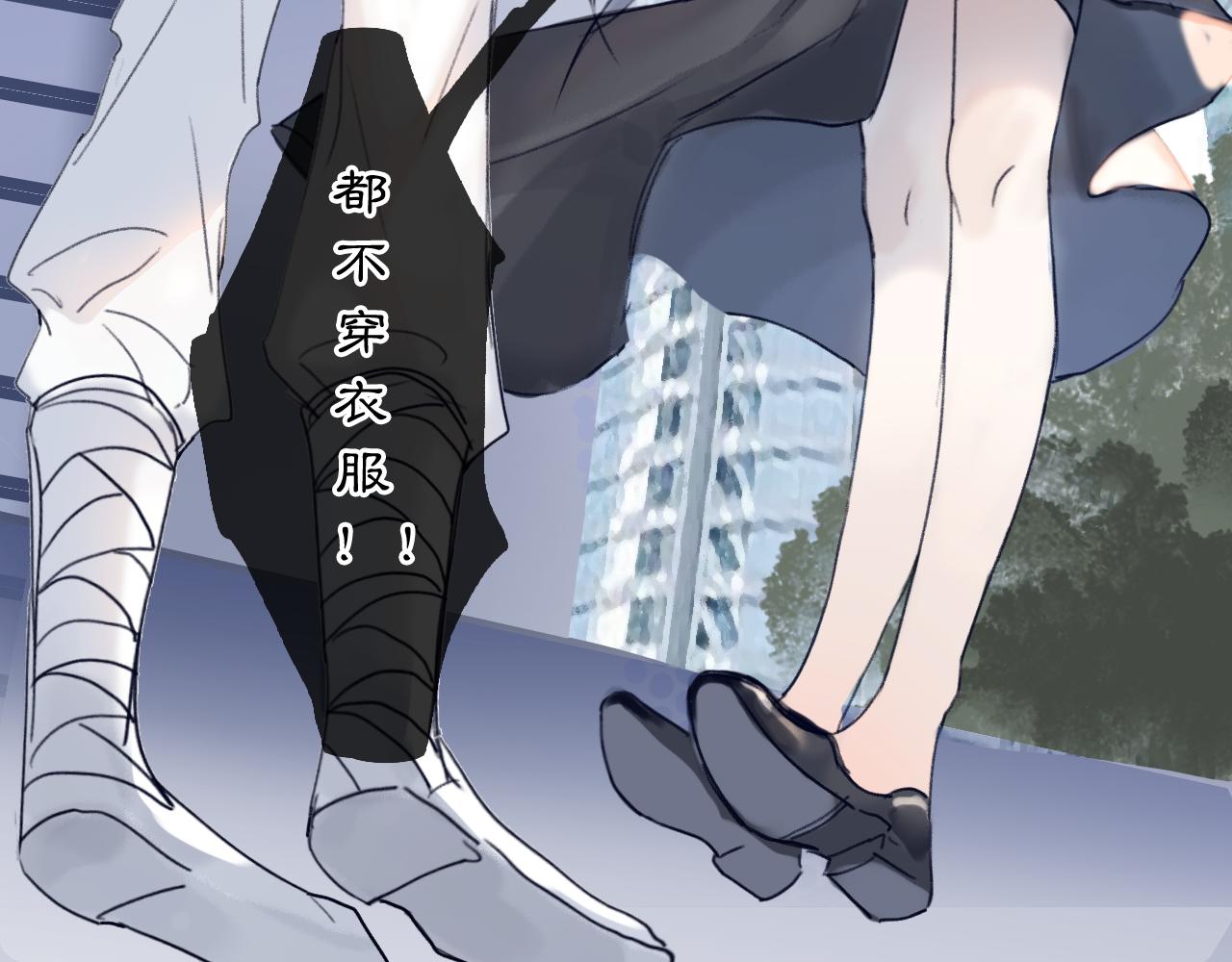 07 人间有灵89