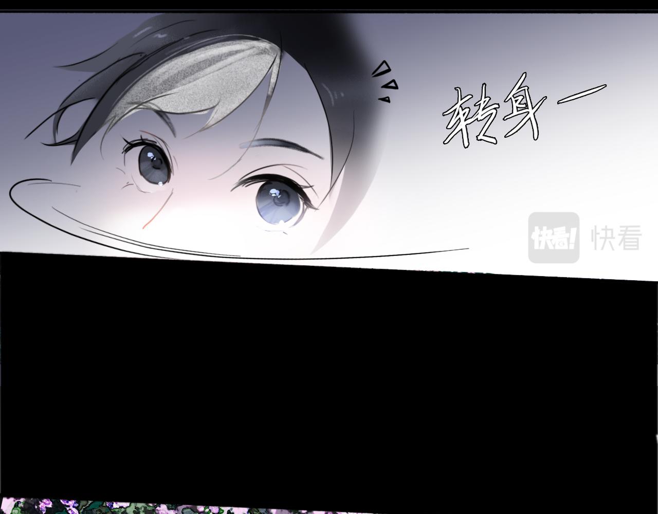 09 海棠树下64