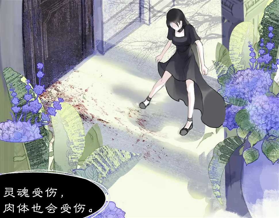 11 那就前行58