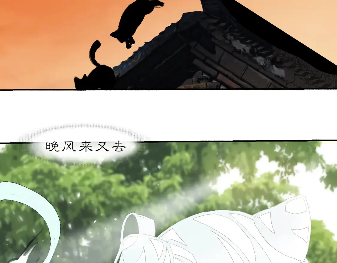 21 天府75
