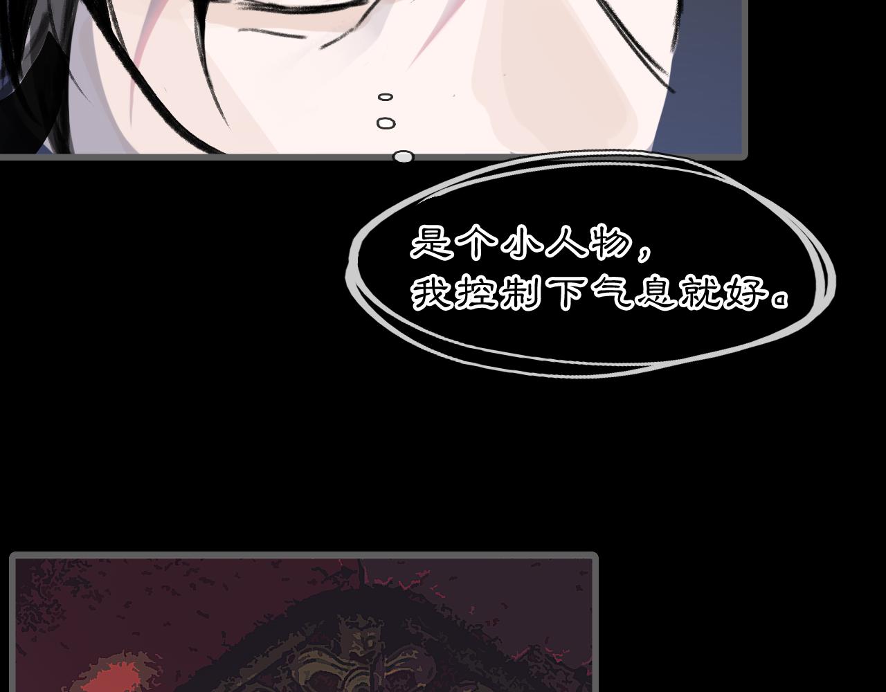 07 人间有灵54