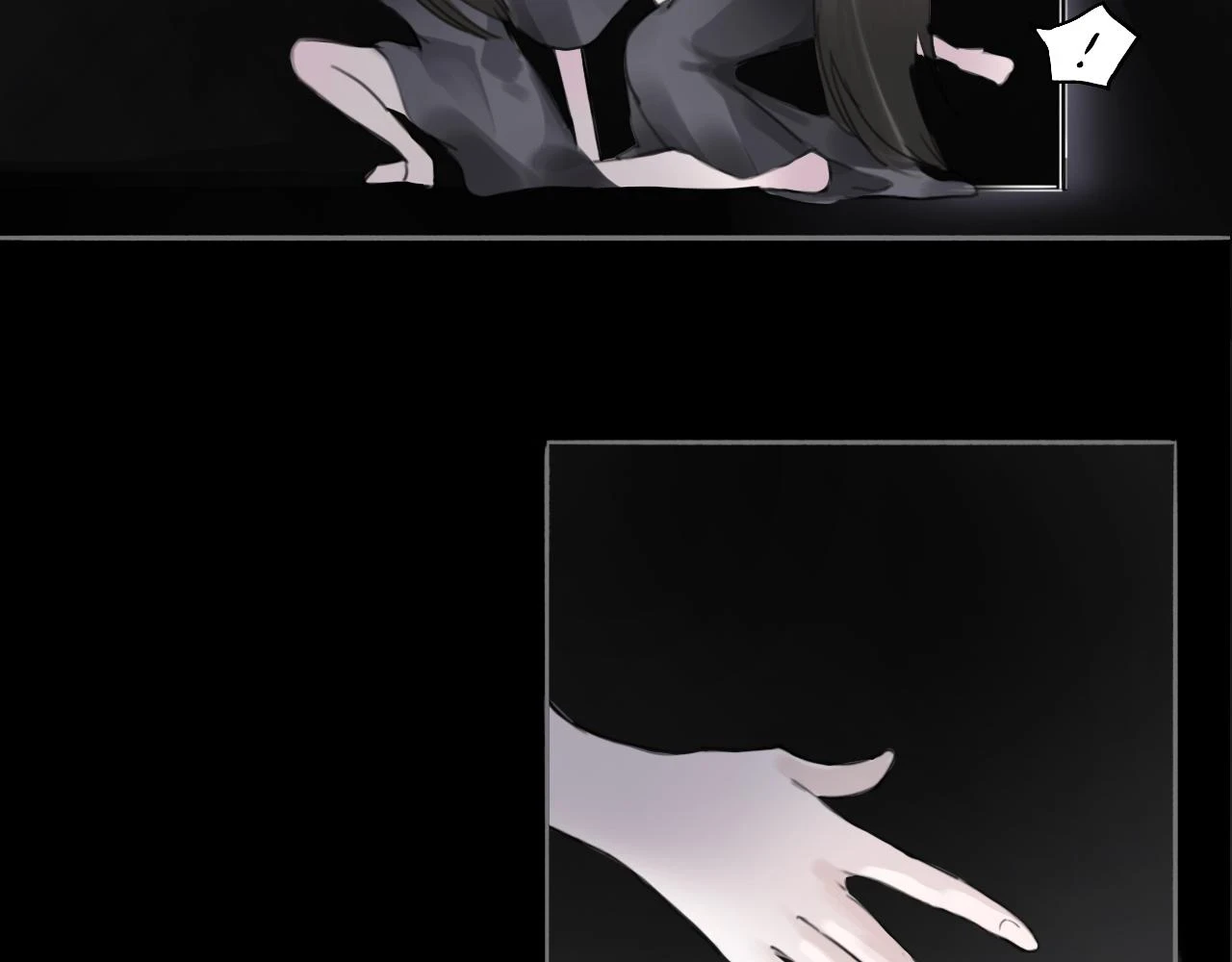 12  嗒……7