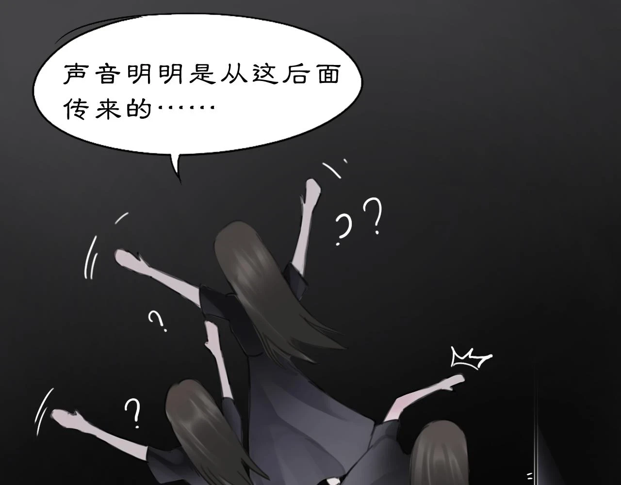 12  嗒……6