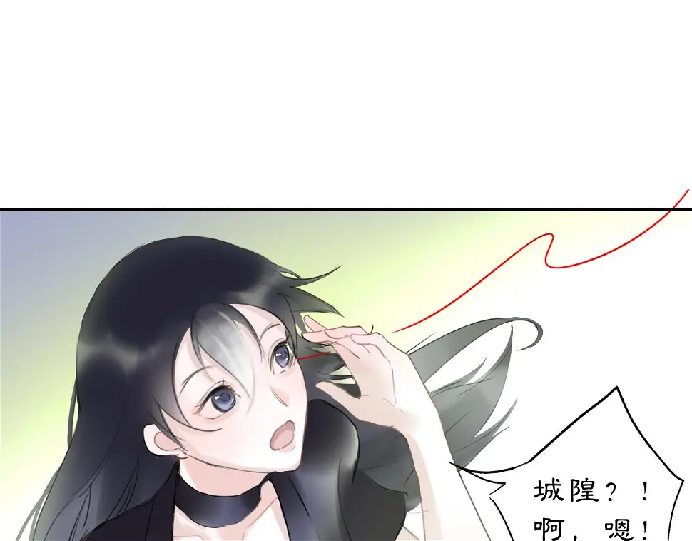 11 那就前行15