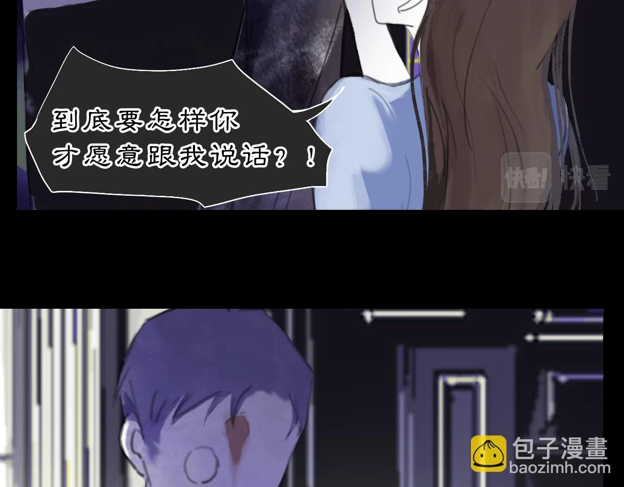 12  嗒……17