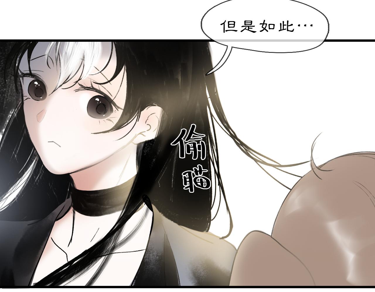 05 风起缘起77