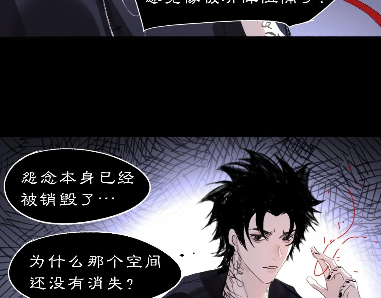 12  嗒……56