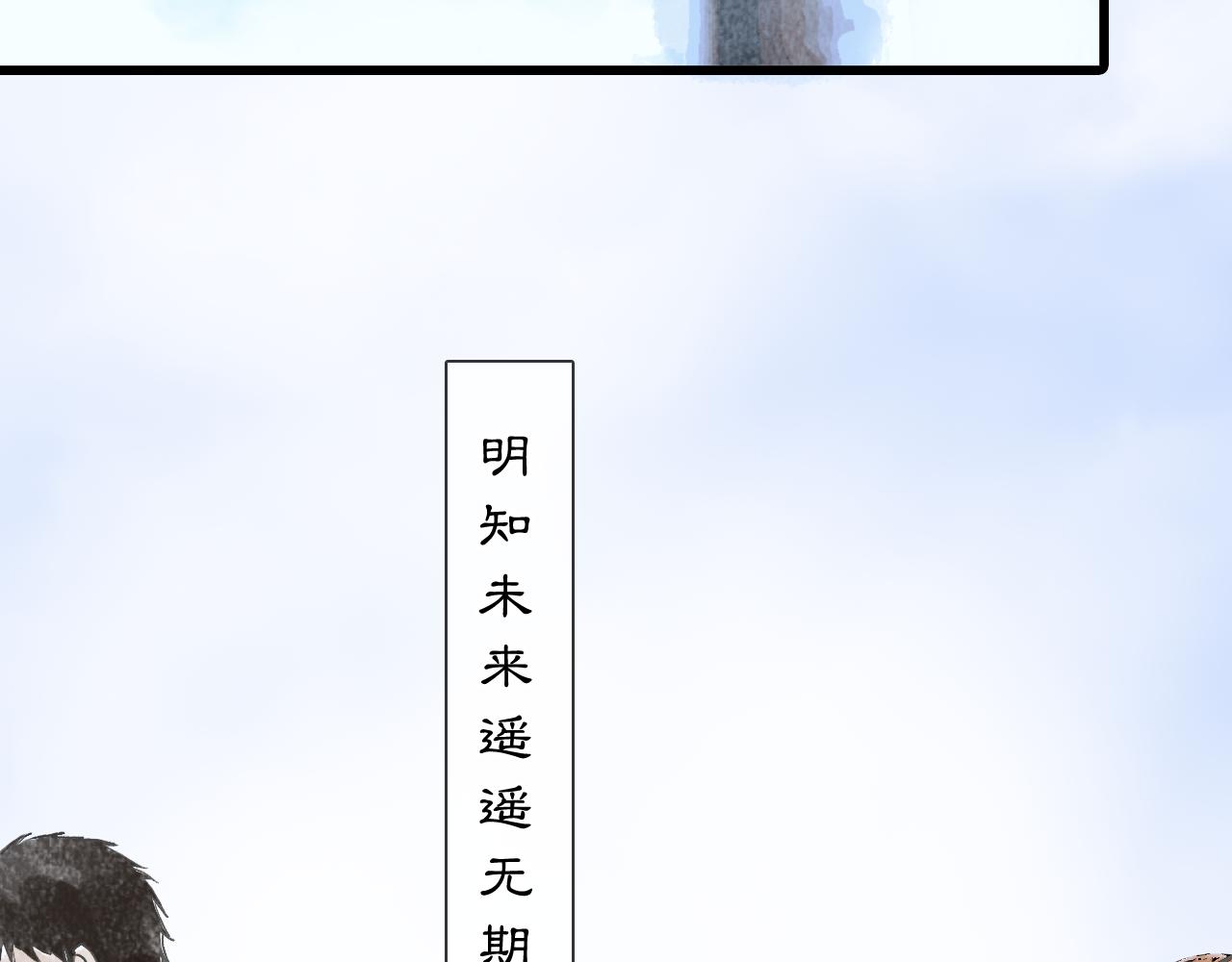 06 夏日永恒63