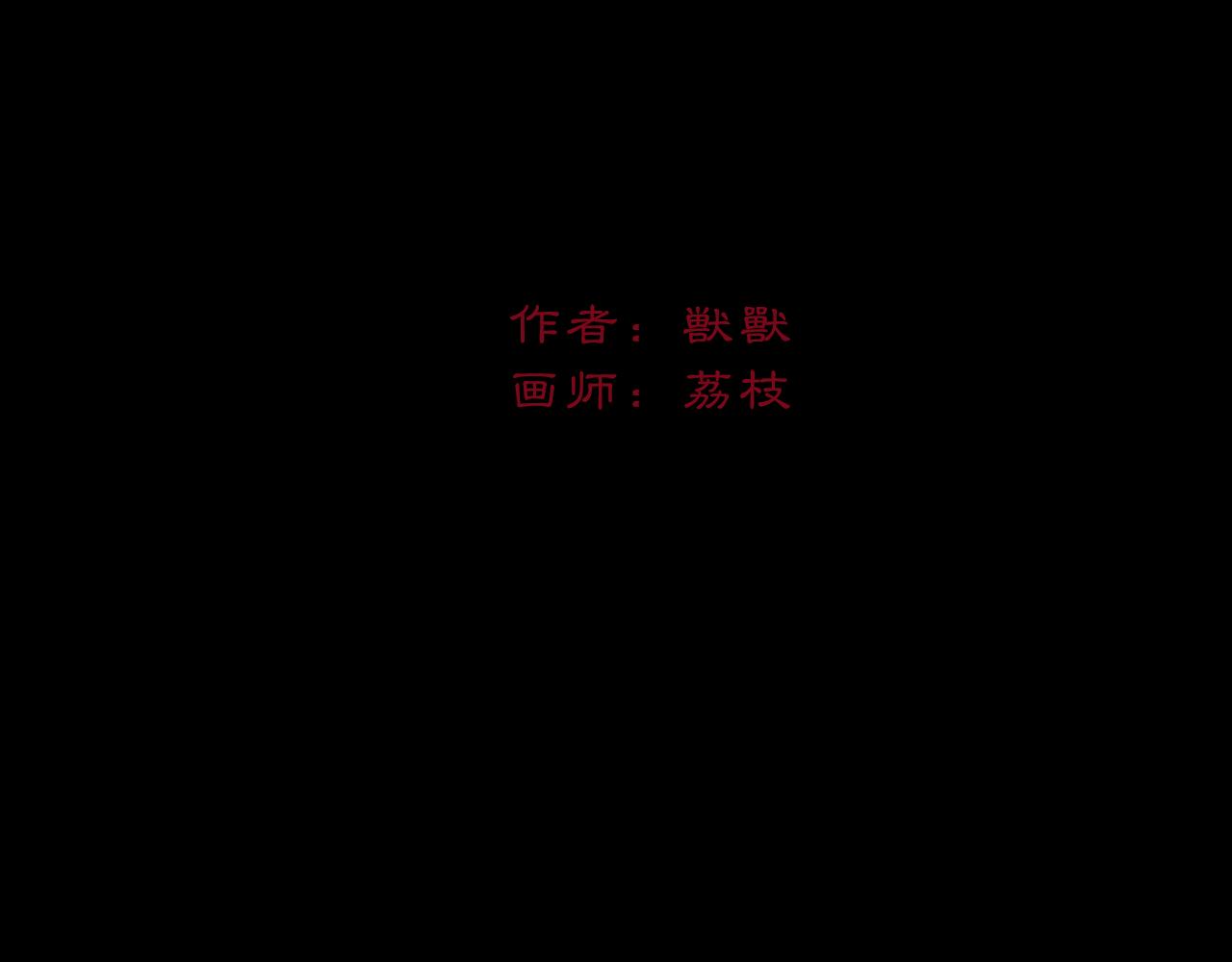 05 风起缘起34