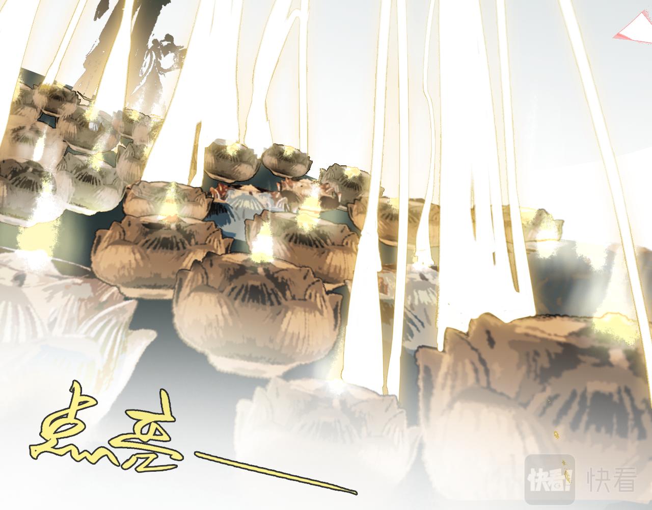 02 黑白无常29