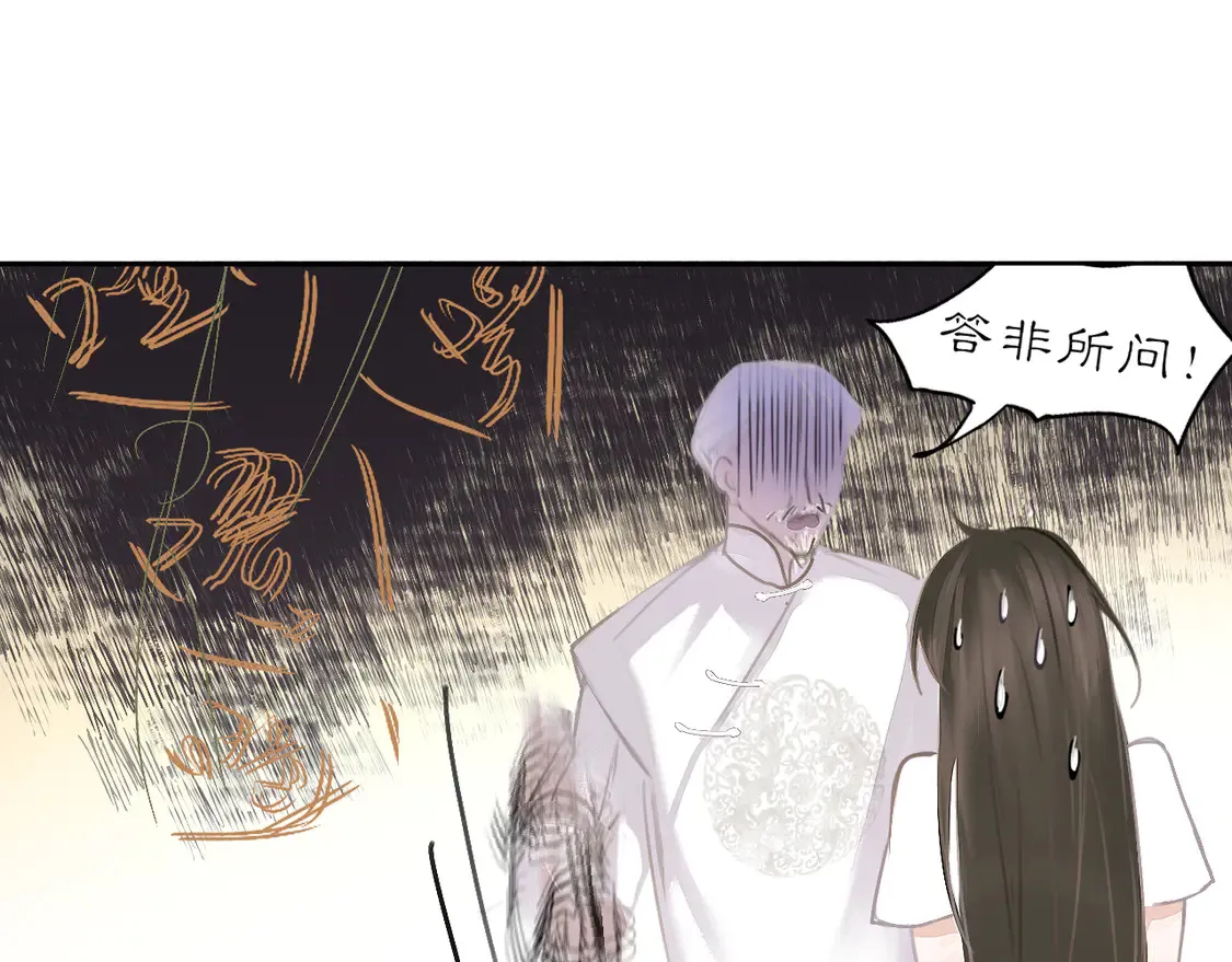21 天府36
