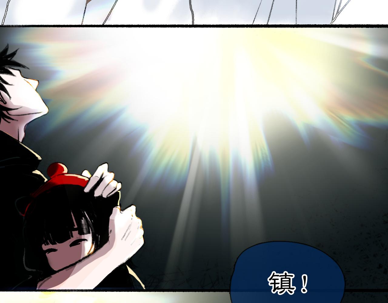 03 皆为虚妄17