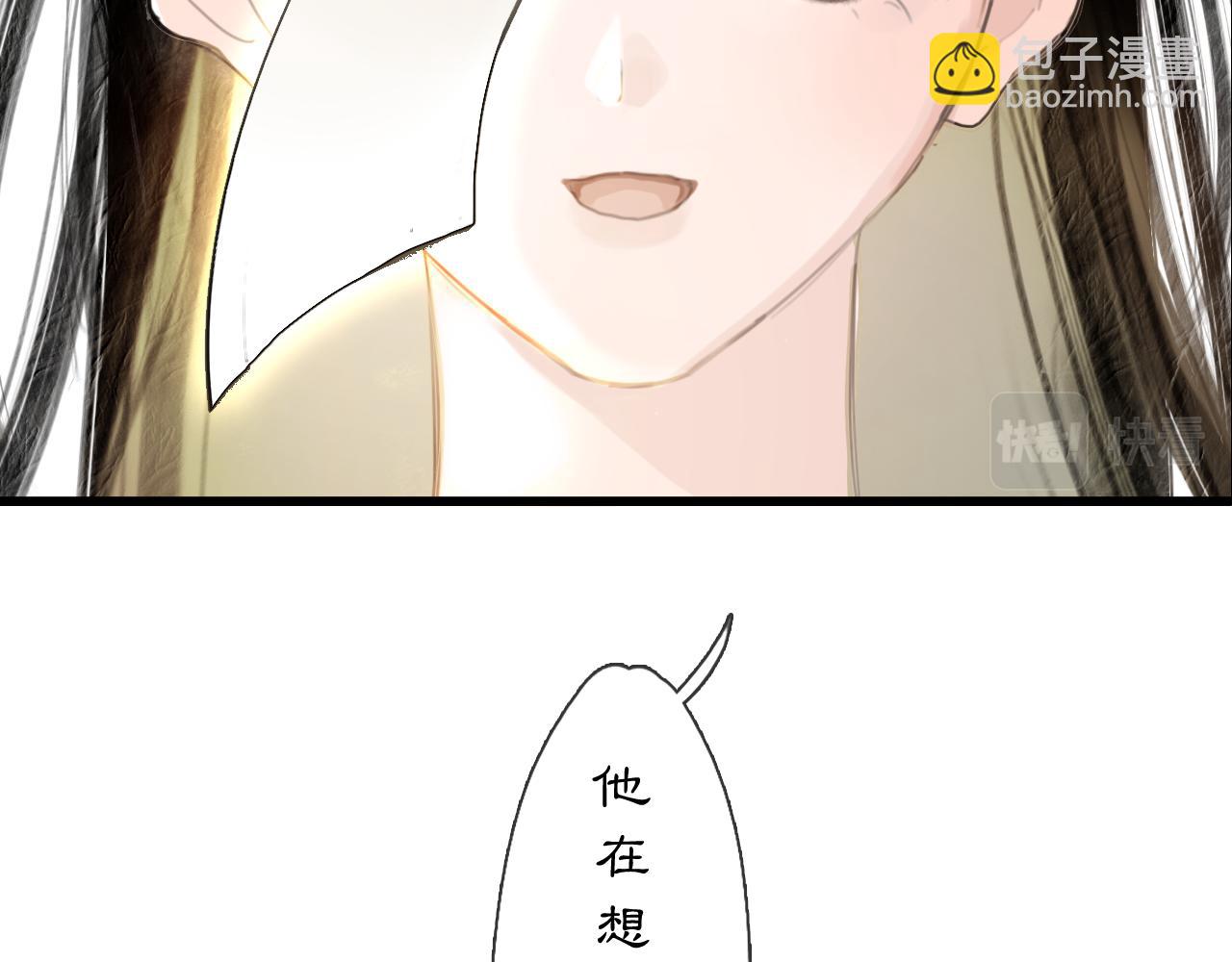 06 夏日永恒33