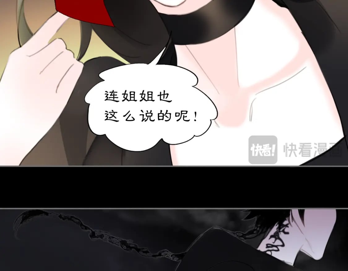 17 夜灯48