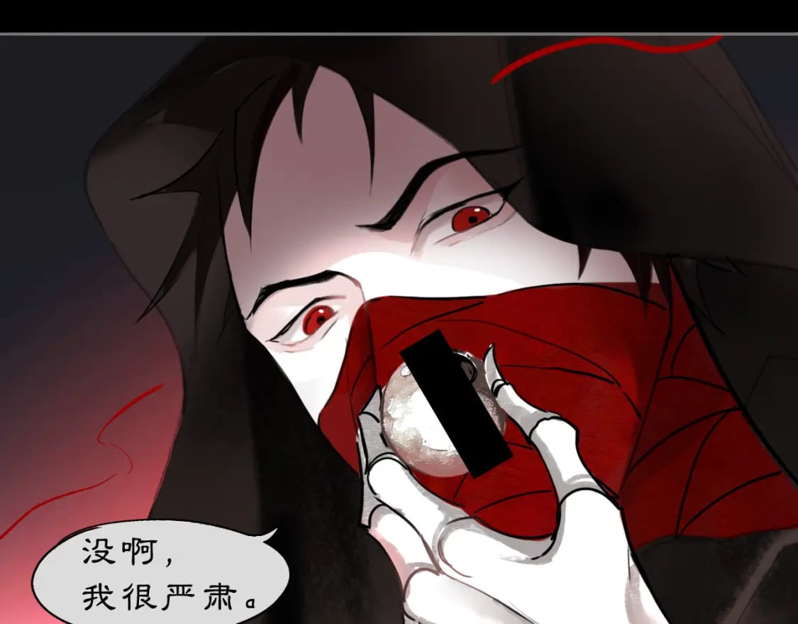 14 万物有灵26
