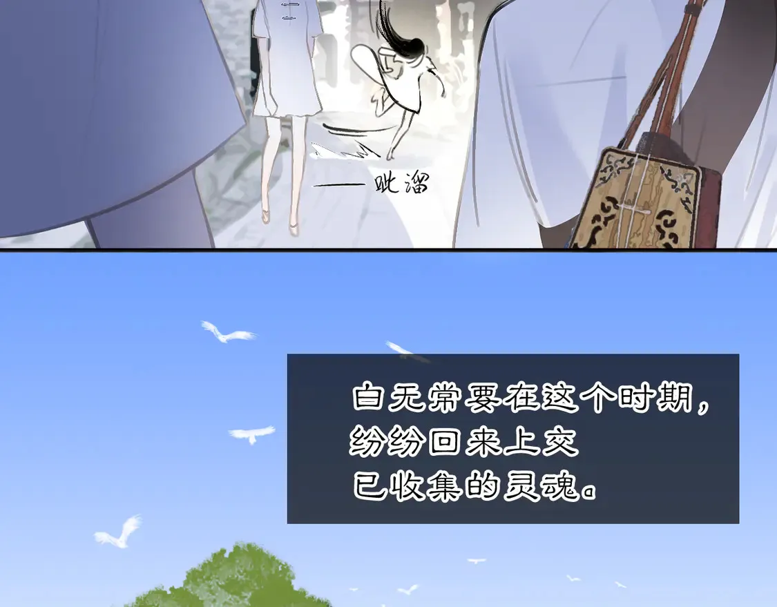 21 天府22