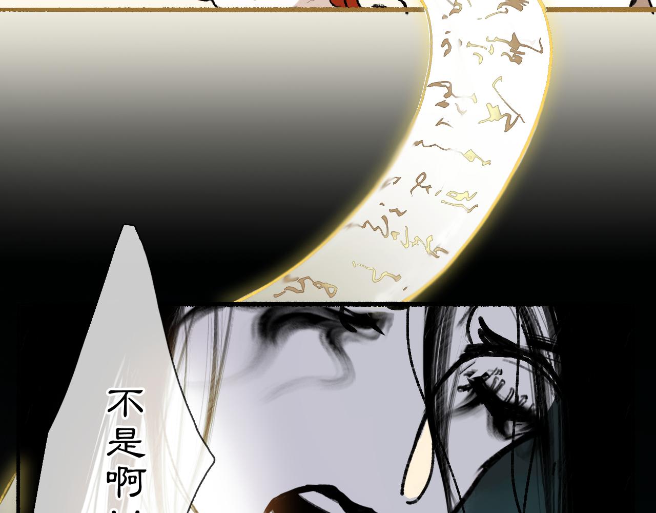 03 皆为虚妄10