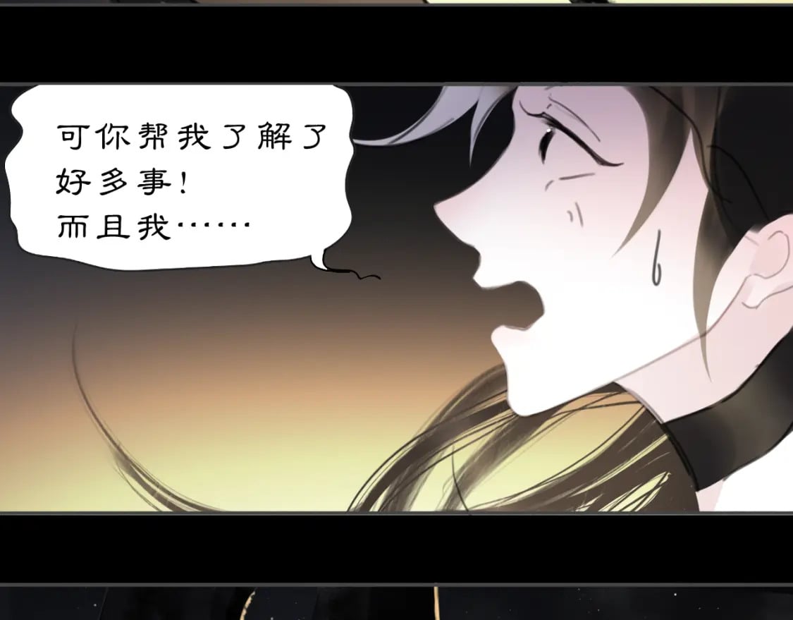 17 夜灯40