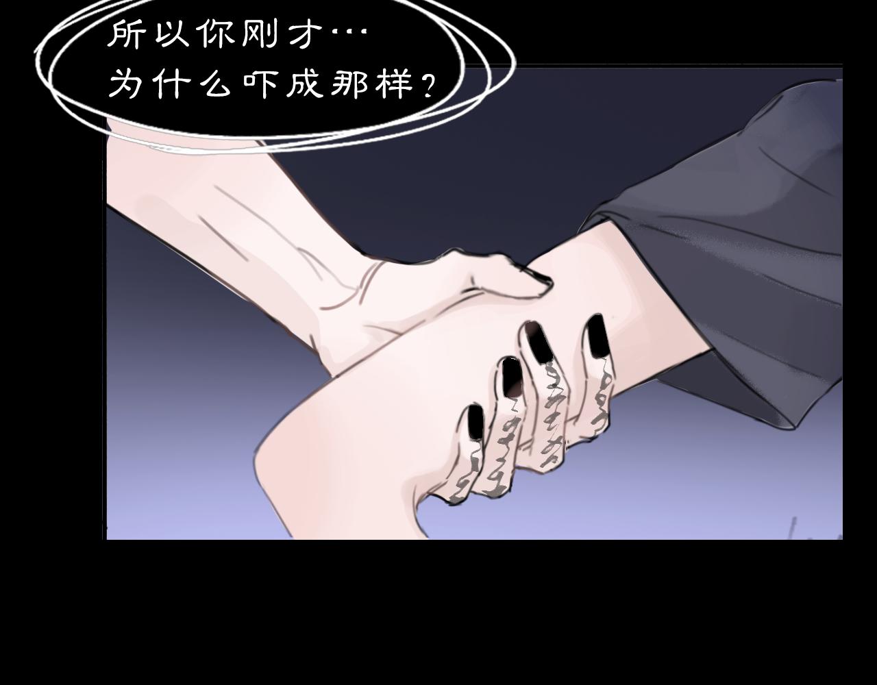 10 入梦24