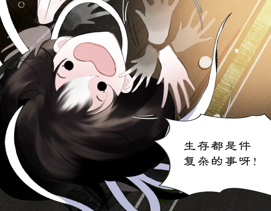 17 夜灯29