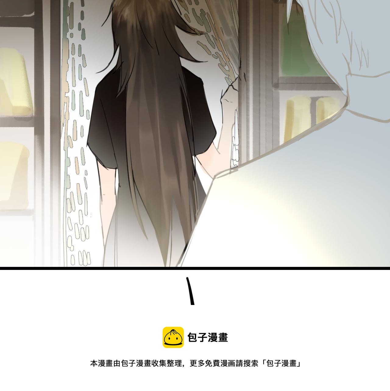 08 相依不相伴49