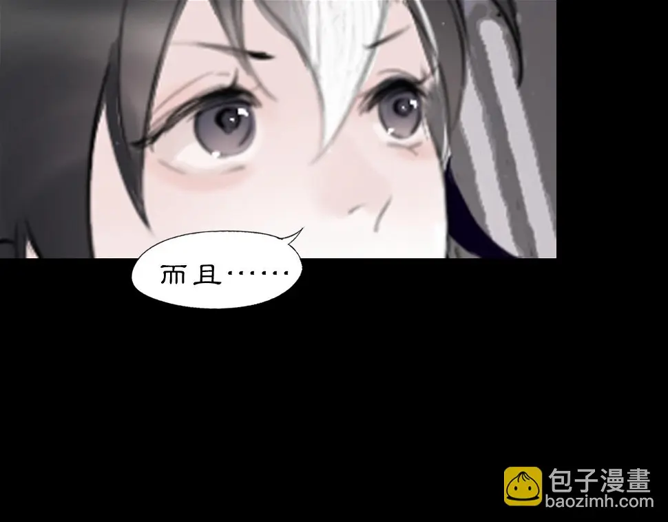 11 那就前行63