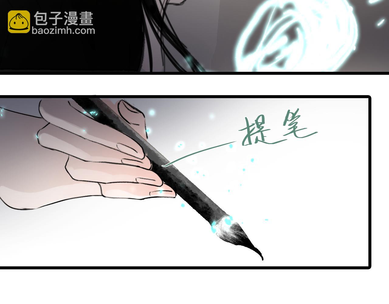 06 夏日永恒134