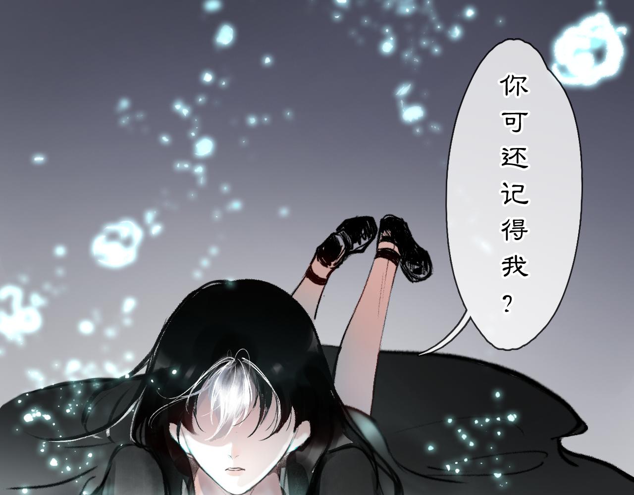06 夏日永恒128