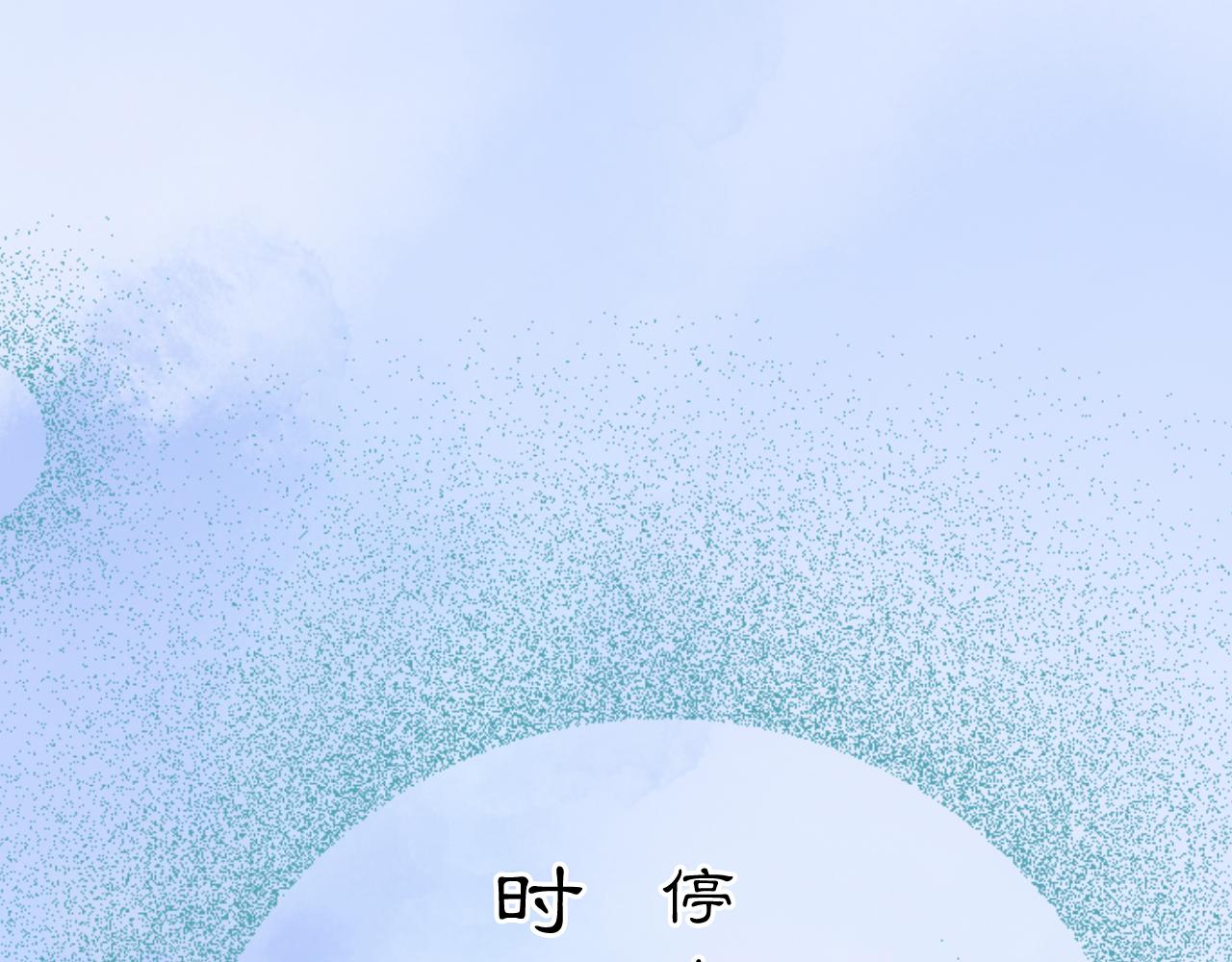 06 夏日永恒105