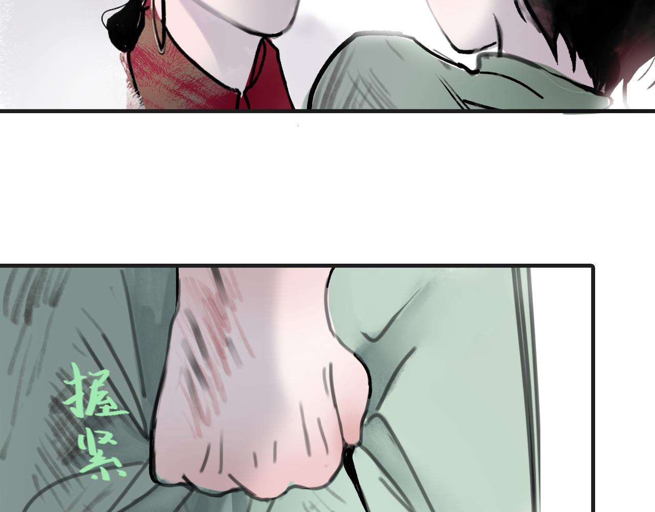 05 风起缘起54