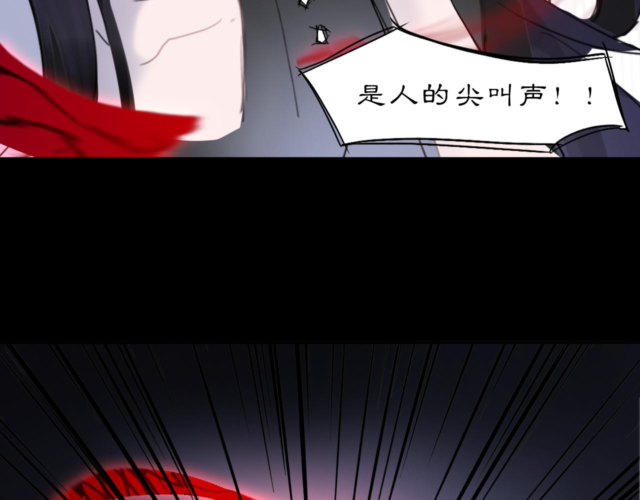 10 入梦12