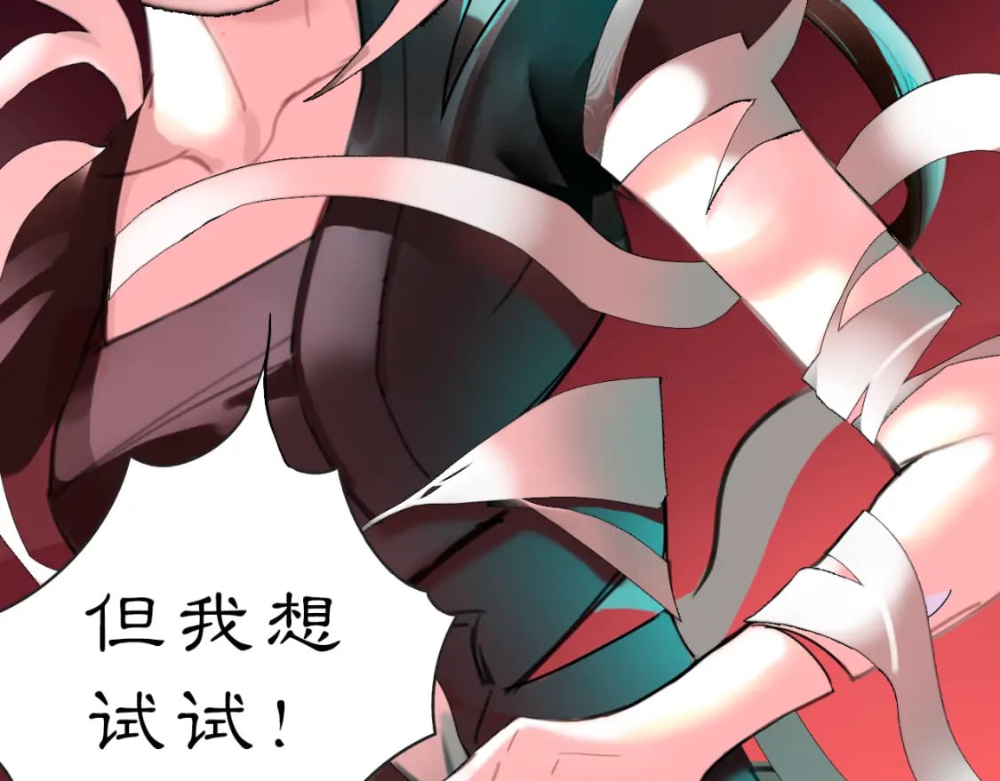 15 不等24