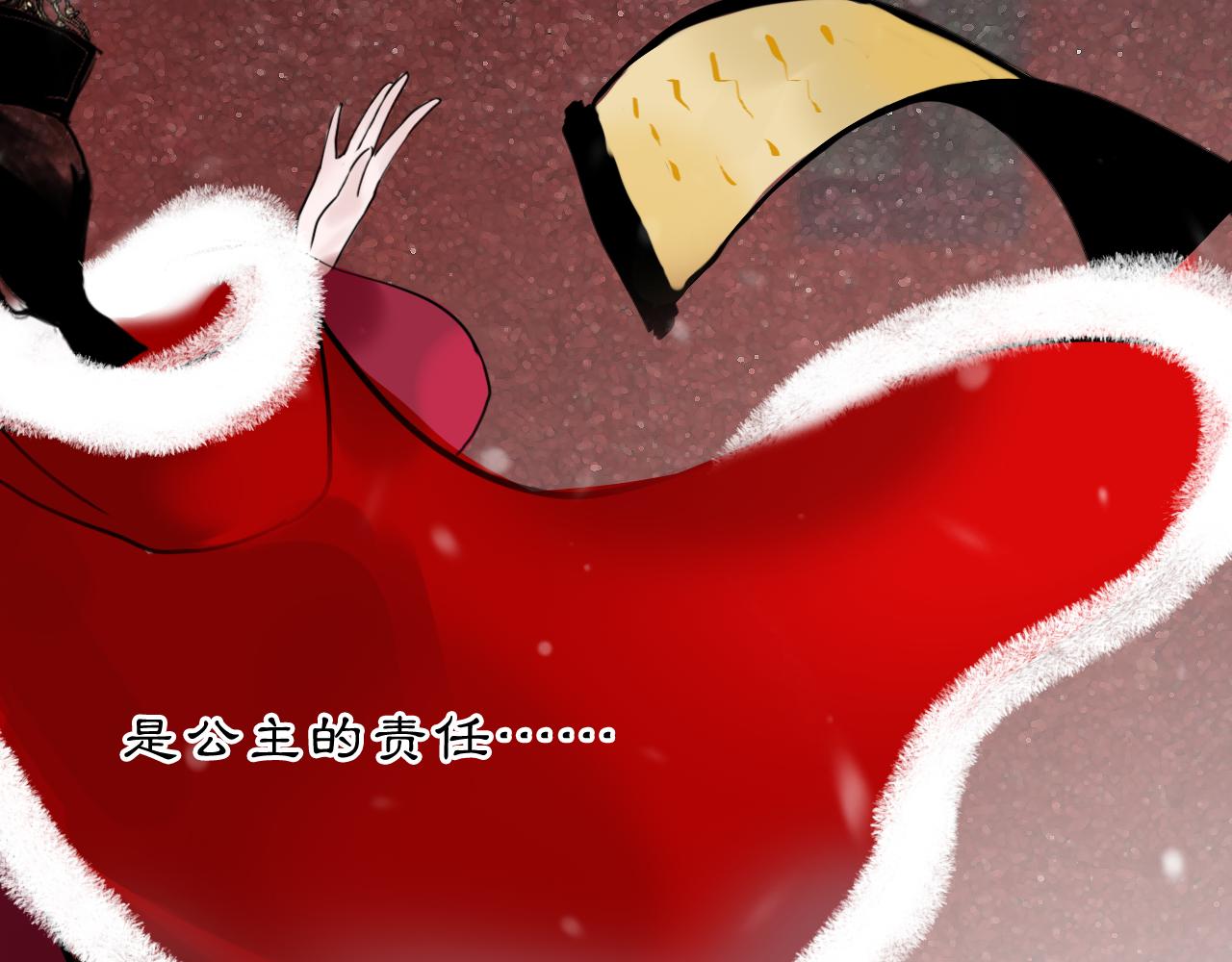 05 风起缘起18
